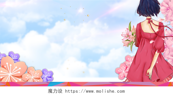 动漫女孩天空38妇女节女神节节日促销后蓝色海报背景 